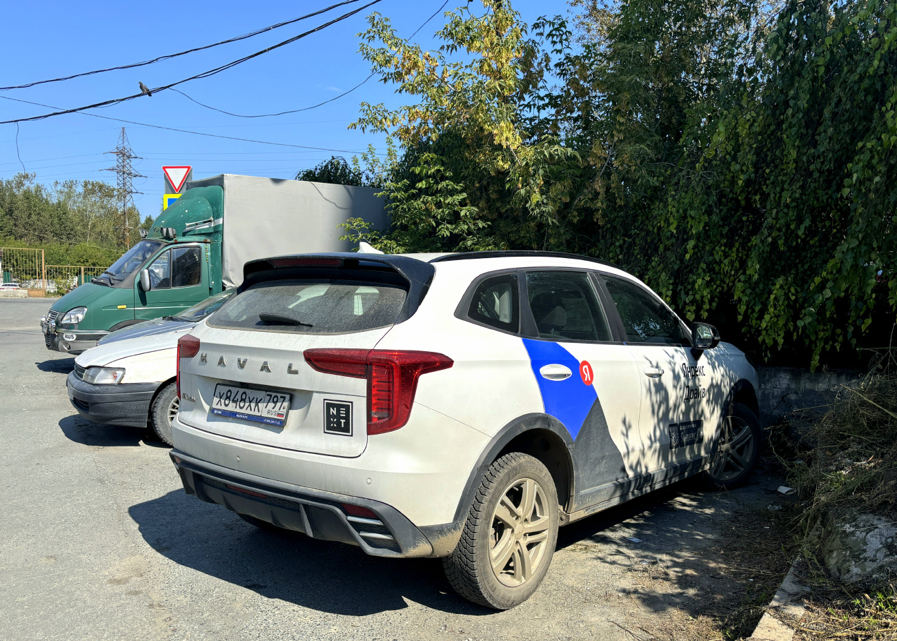 Екатеринбург, Haval Jolion № Х 848 ХК 797