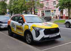 Москва, Haval Jolion № А 687 СЕ 797