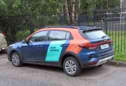 Санкт-Петербург, KIA Rio № Р 155 КР 797