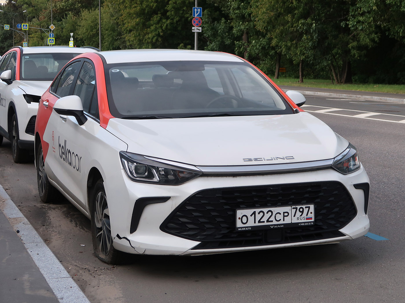Москва, BAIC Beijing U5 № О 122 СР 797