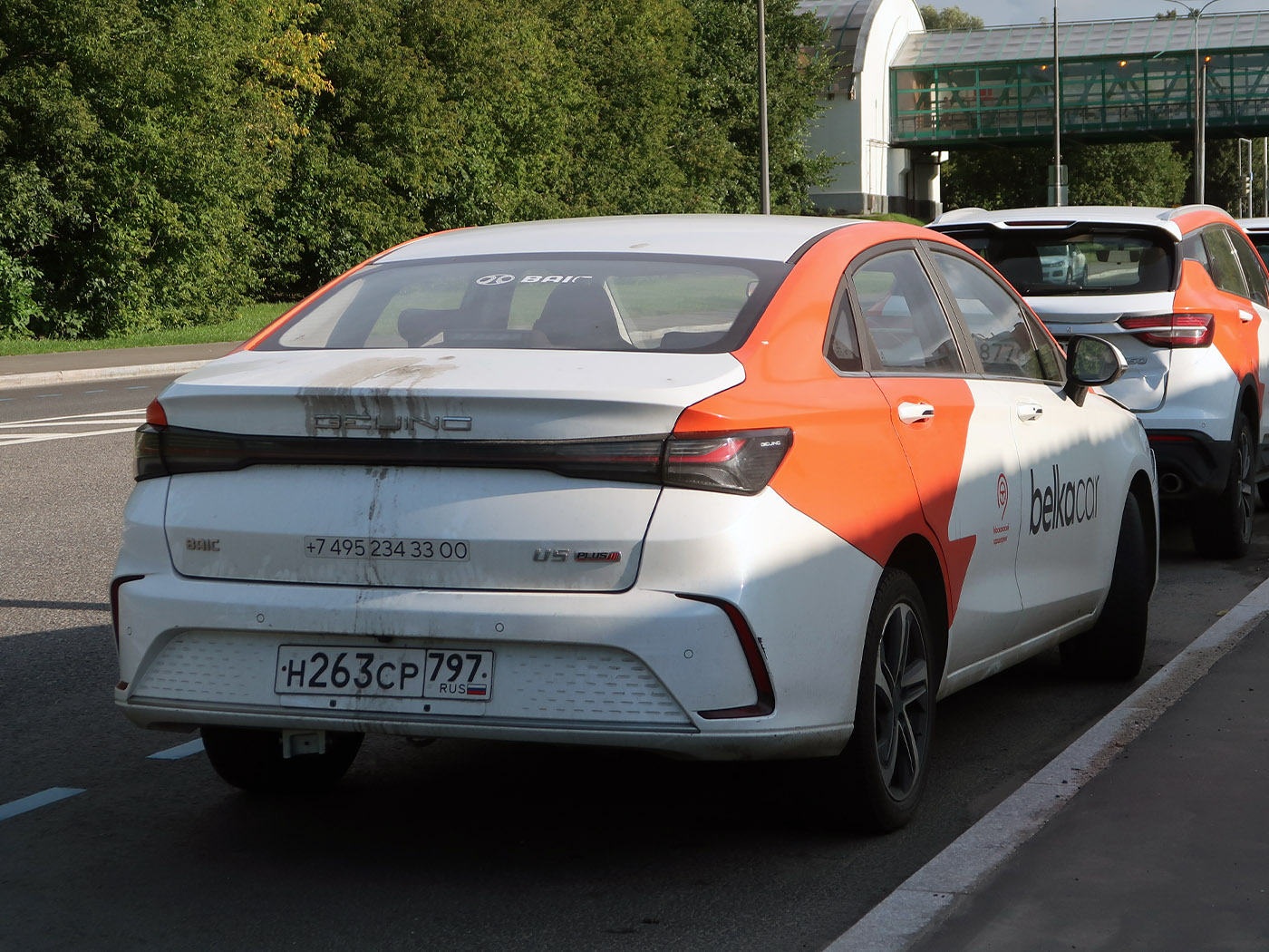 Москва, BAIC Beijing U5 № Н 263 СР 797