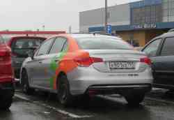 Санкт-Петербург, Citroёn C4 № К 901 КЕ 797