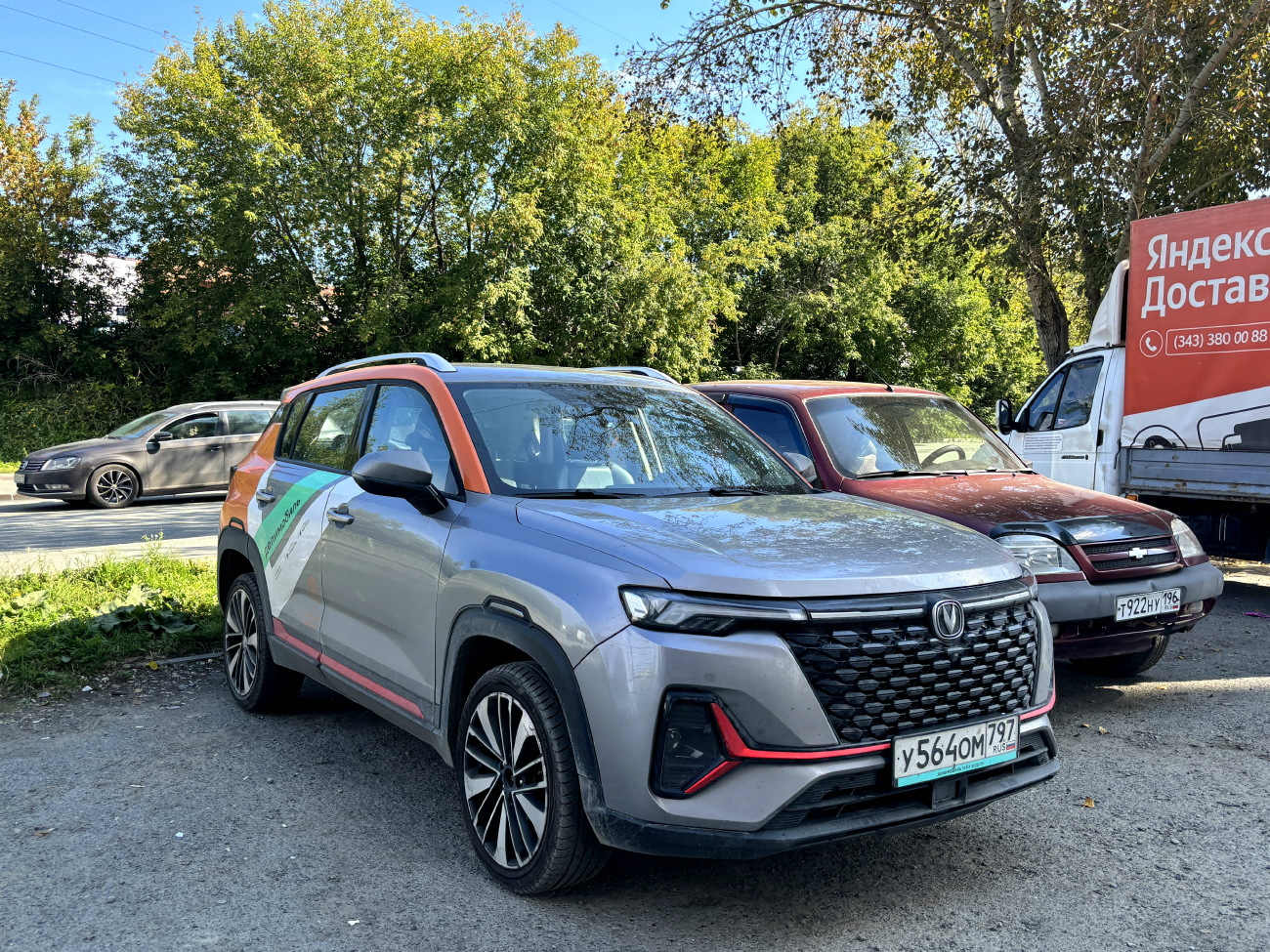 Екатеринбург, Changan CS35 № У 564 ОМ 797