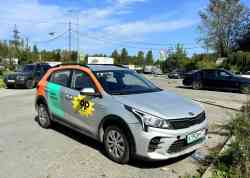 Екатеринбург, KIA Rio № А 192 ВМ 797