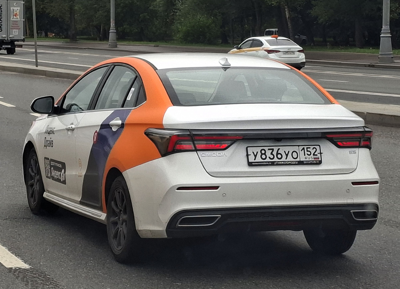 Нижний Новгород, Omoda S5 № У 836 УО 152