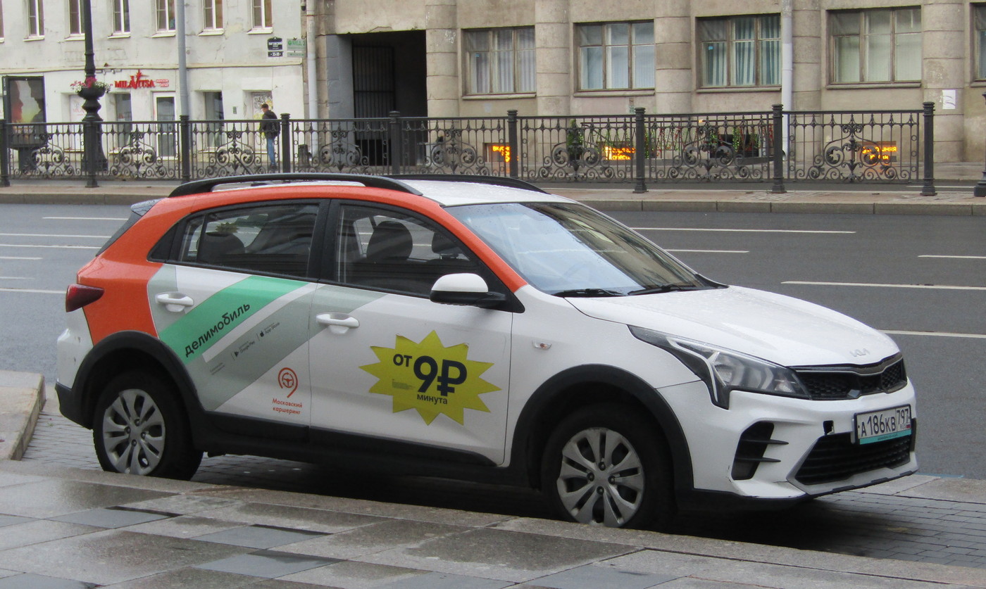 Санкт-Петербург, KIA Rio № А 186 КВ 797