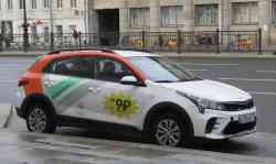 Санкт-Петербург, KIA Rio № А 186 КВ 797