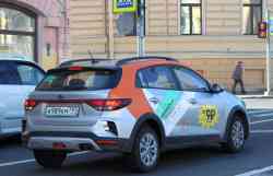 Санкт-Петербург, KIA Rio № А 989 КМ 797