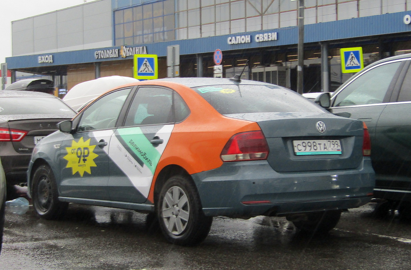 Санкт-Петербург, Volkswagen Polo № С 998 ТА 799