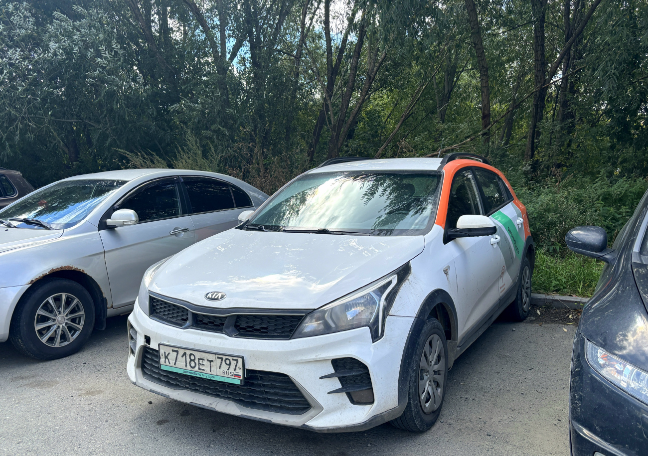 Екатеринбург, KIA Rio № К 718 ЕТ 797