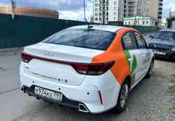 Екатеринбург, KIA Rio № К 934 КЕ 797