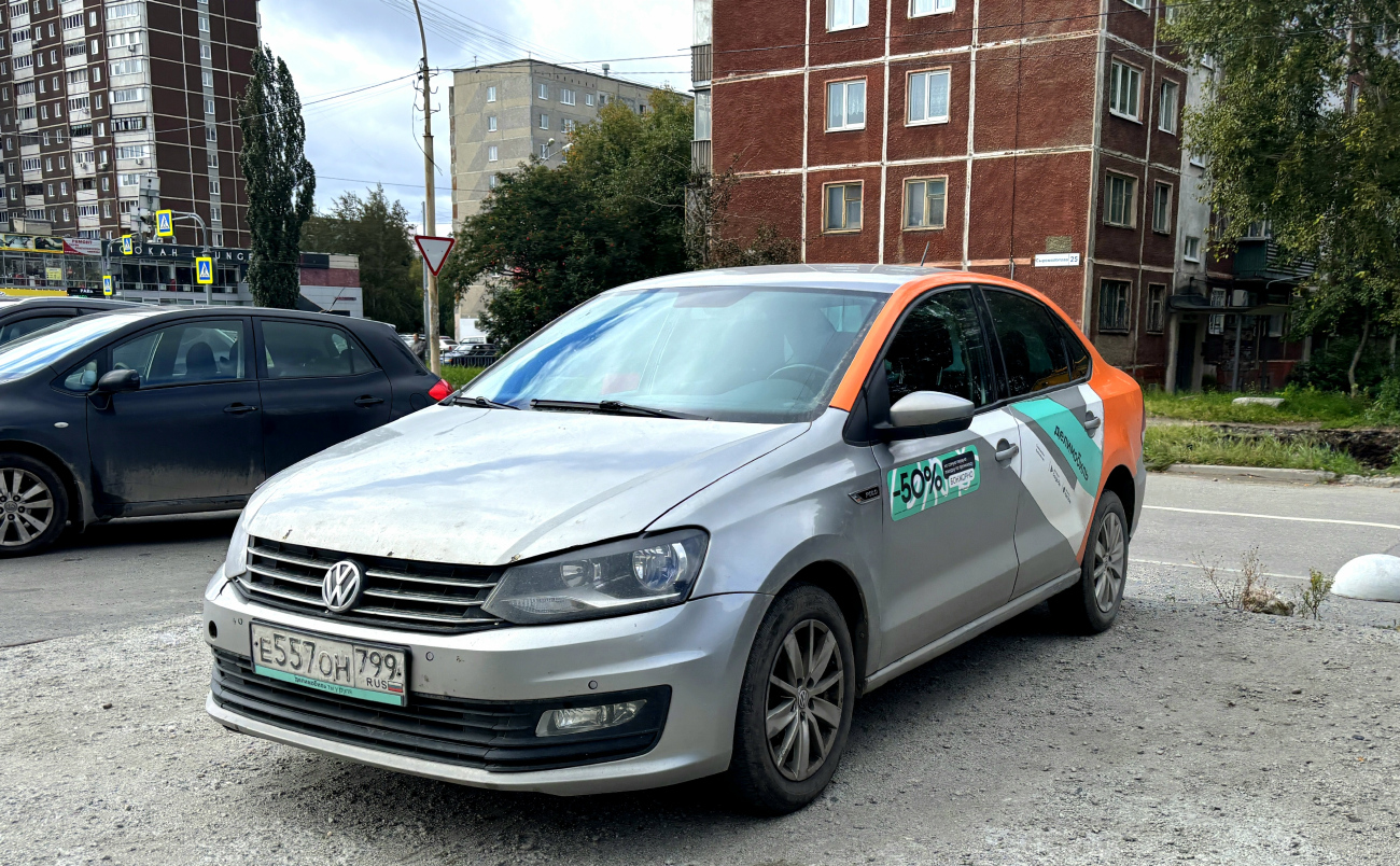 Екатеринбург, Volkswagen Polo № Е 557 ОН 799