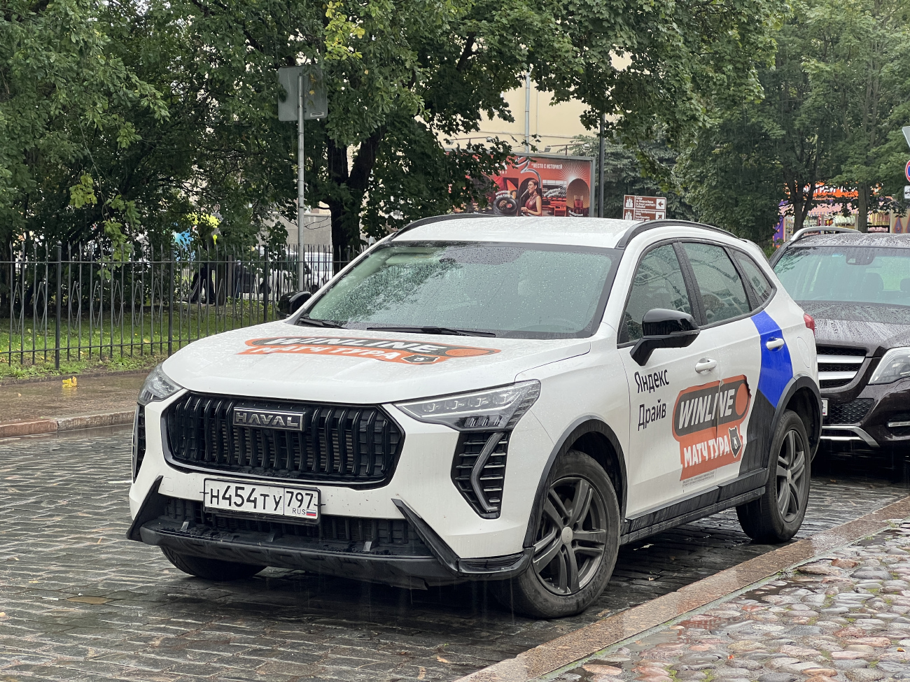 Санкт-Петербург, Haval Jolion № Н 454 ТУ 797