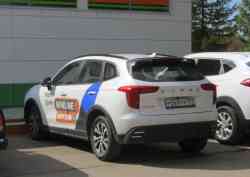 Санкт-Петербург, Haval Jolion № Р 069 ТР 797