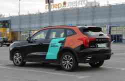 Санкт-Петербург, Haval Jolion № М 236 ТТ 797