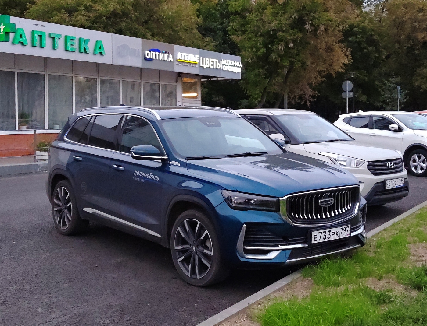 Москва, Geely Monjaro № Е 733 РК 797