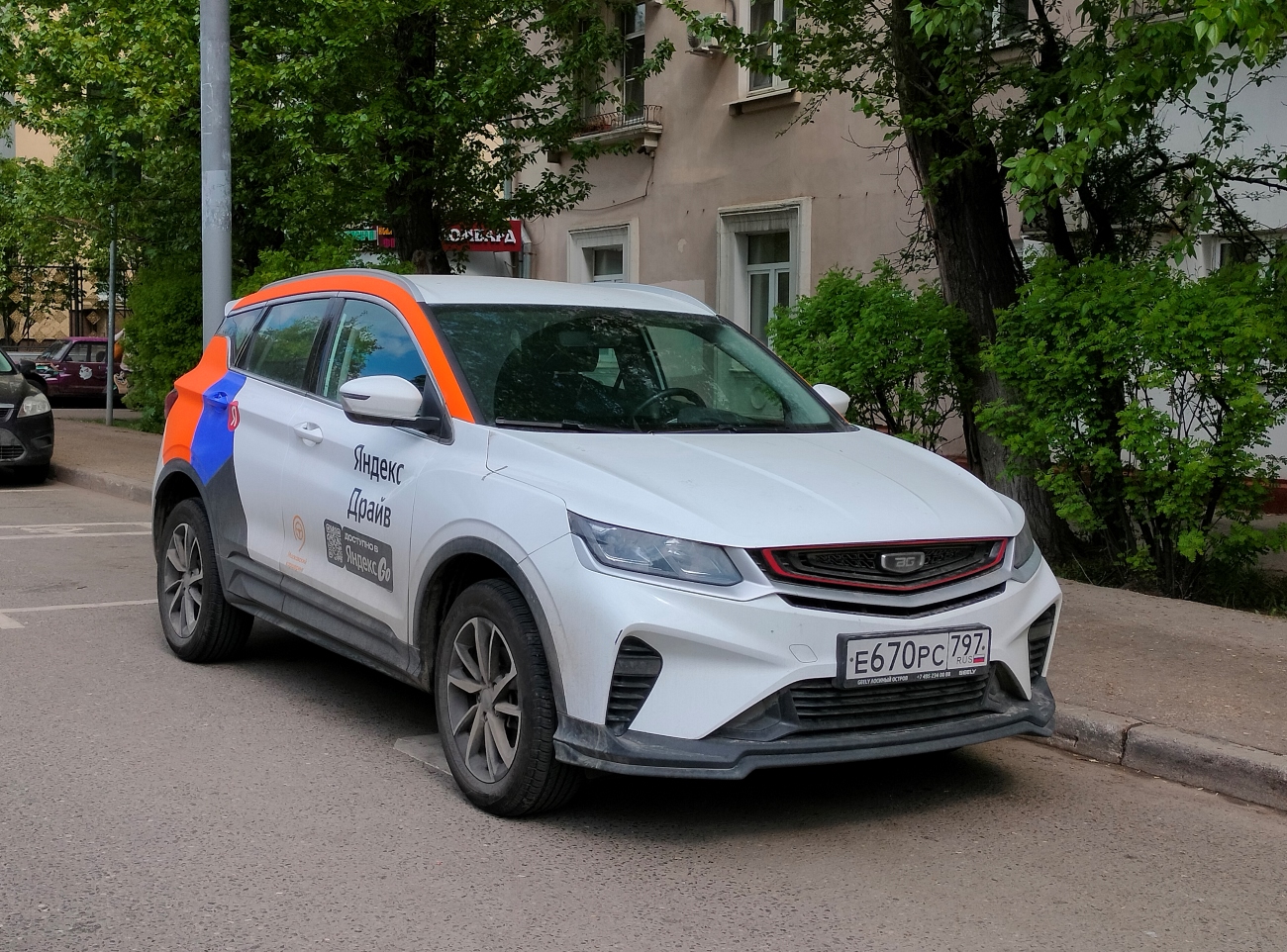 Москва, BelGee X50 № Е 670 РС 797