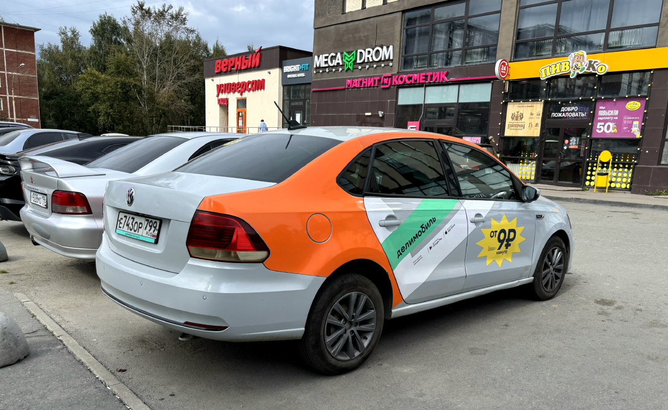 Екатеринбург, Volkswagen Polo № Е 743 ОР 799