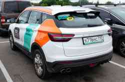 Москва, Geely Coolray № Х 716 НС 797