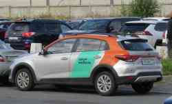 Санкт-Петербург, KIA Rio № С 963 ВВ 797