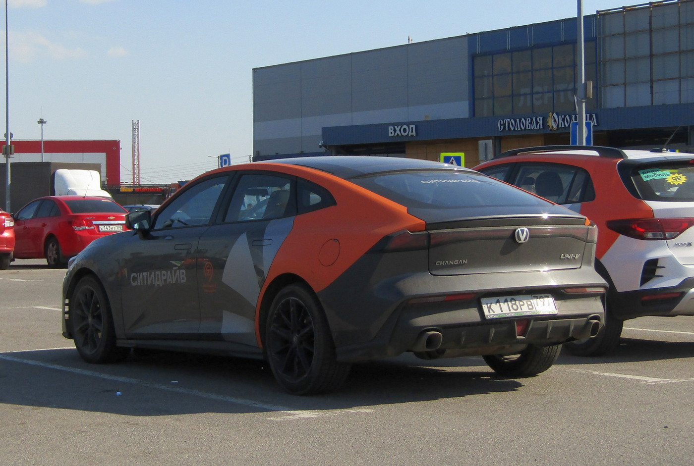 Санкт-Петербург, Changan UNI-V № К 118 РВ 797