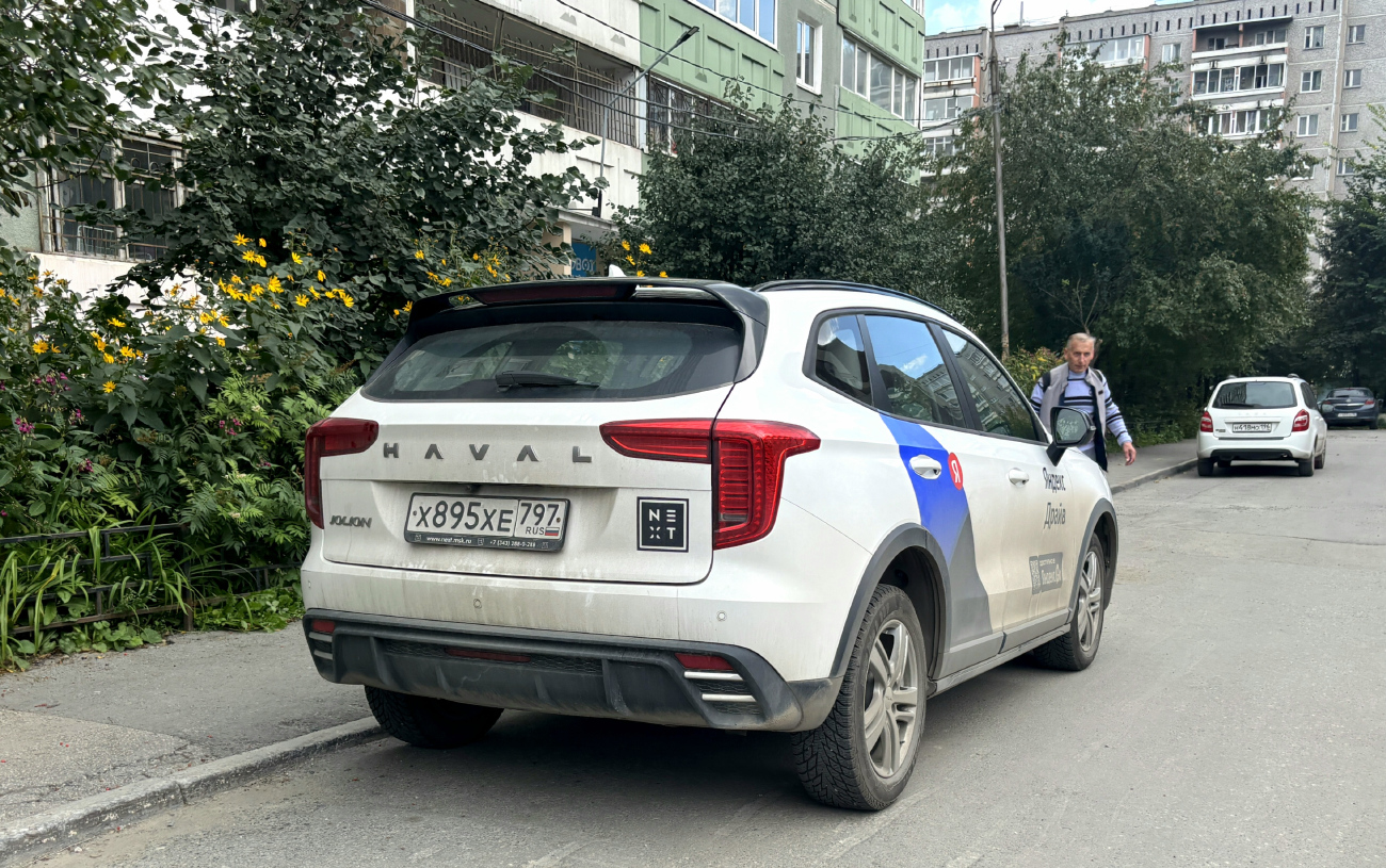 Екатеринбург, Haval Jolion № Х 895 ХЕ 797