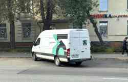 Екатеринбург, Sollers Atlant № А 459 СН 797