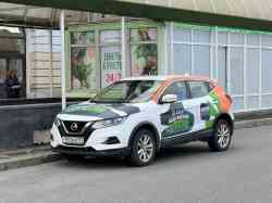 Москва, Nissan Qashqai № Т 557 КК 797