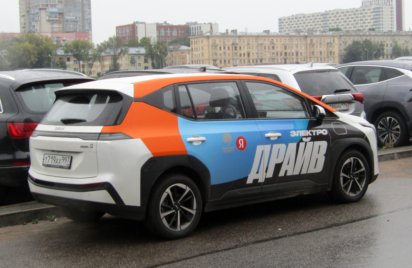 Санкт-Петербург, UMO 5 № Т 719 АХ 997