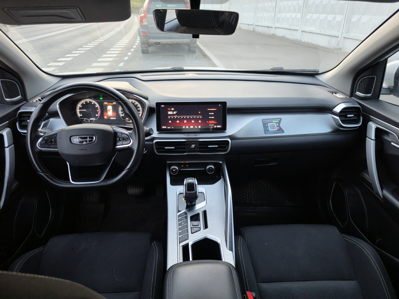 Москва, Geely Coolray № Н 744 МУ 797
