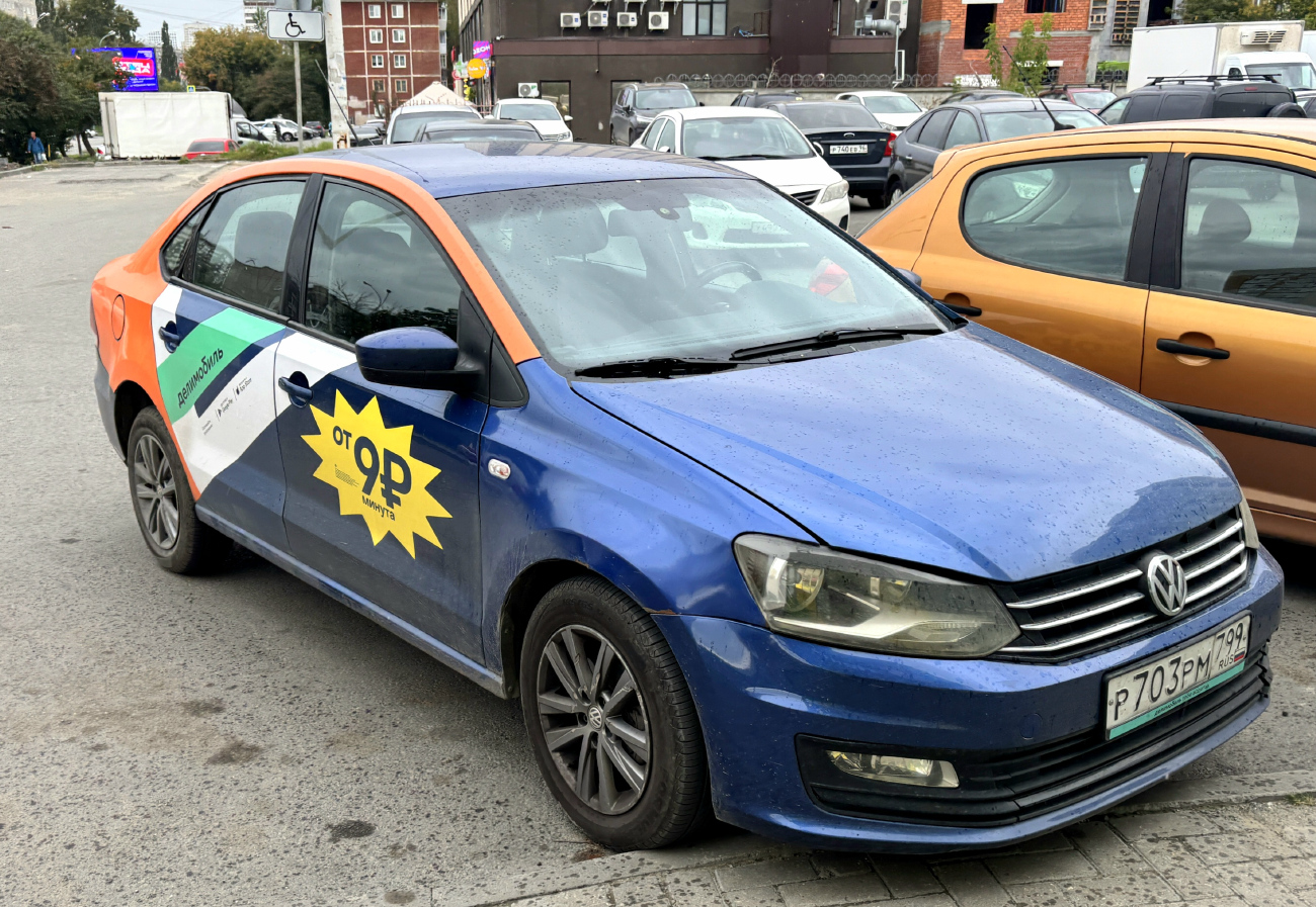 Екатеринбург, Volkswagen Polo № Р 703 РМ 799