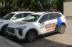 Санкт-Петербург, Haval Jolion № Р 069 ТР 797