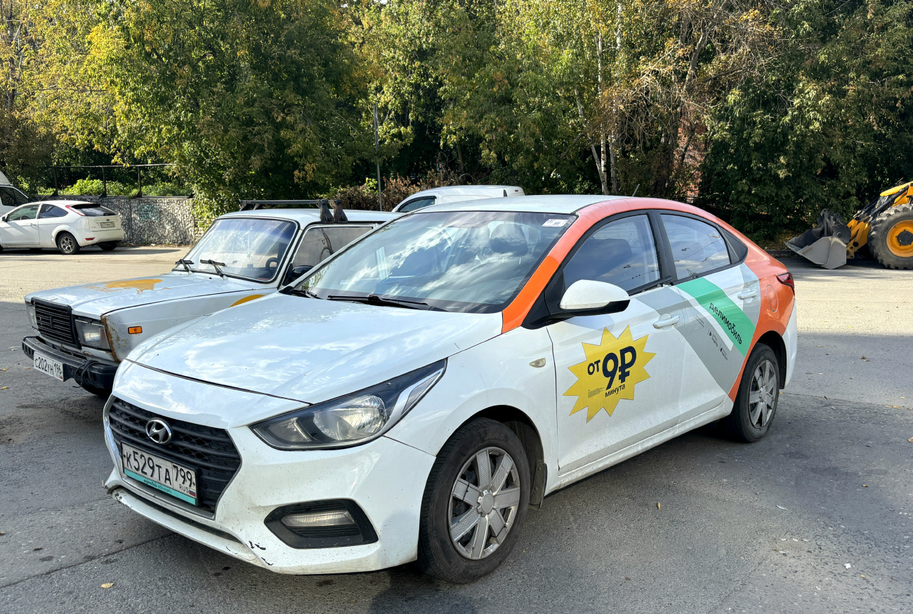 Екатеринбург, Hyundai Solaris № К 529 ТА 799