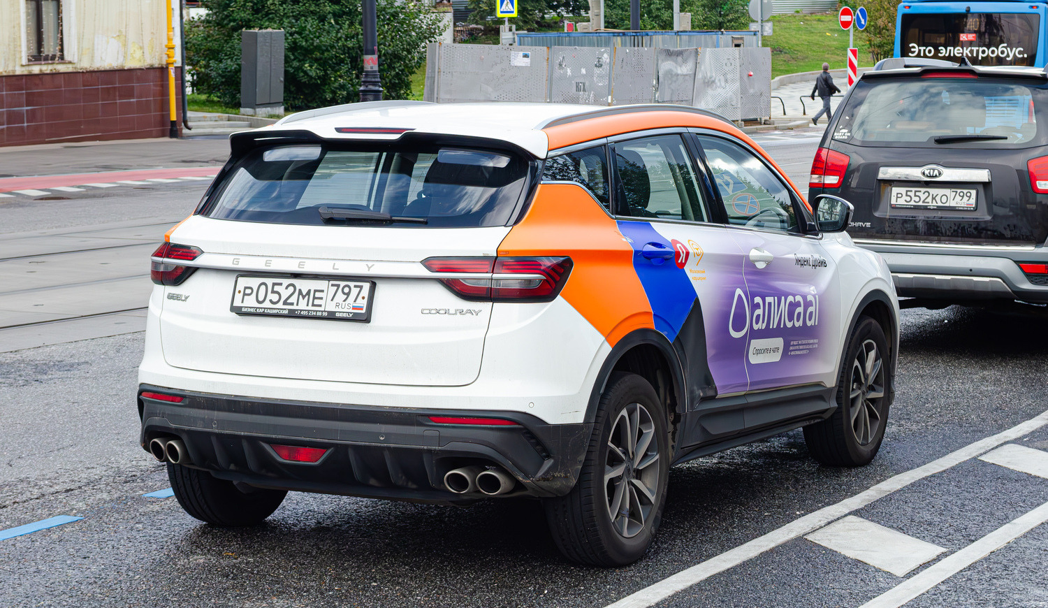 Москва, Geely Coolray № Р 052 МЕ 797