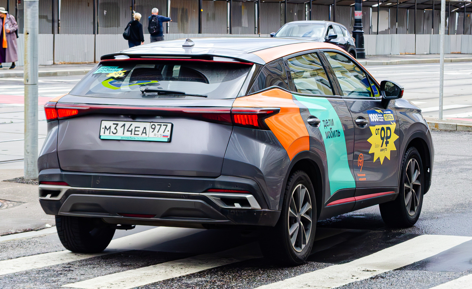 Москва, Omoda C5 № М 314 ЕА 977