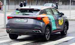 Москва, Omoda C5 № М 314 ЕА 977
