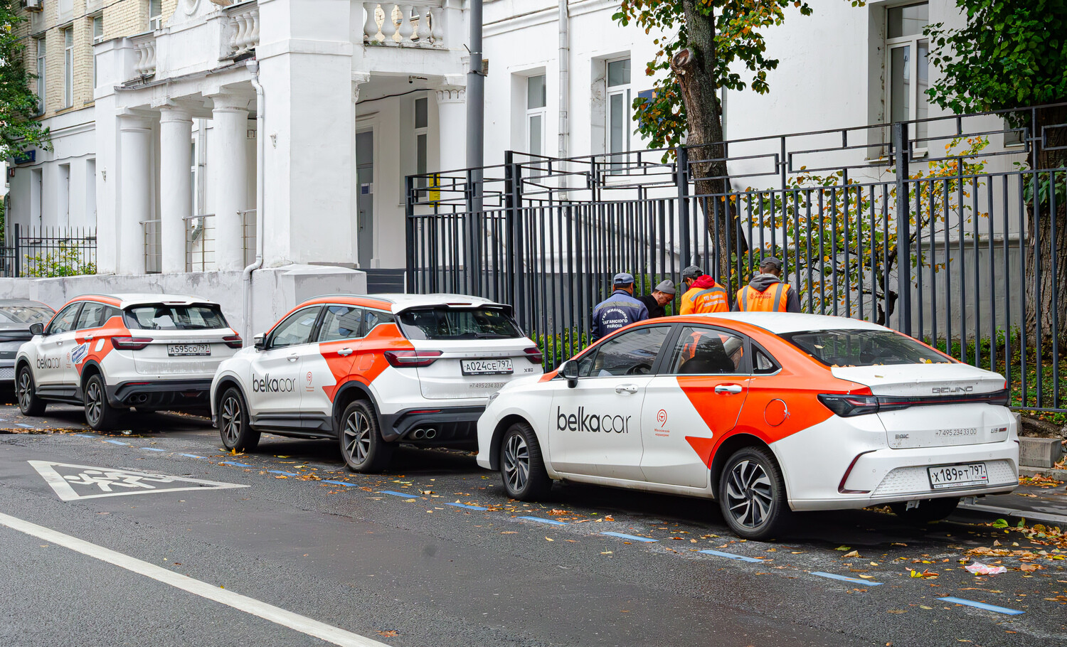 Москва, BAIC Beijing U5 № Х 189 РТ 797