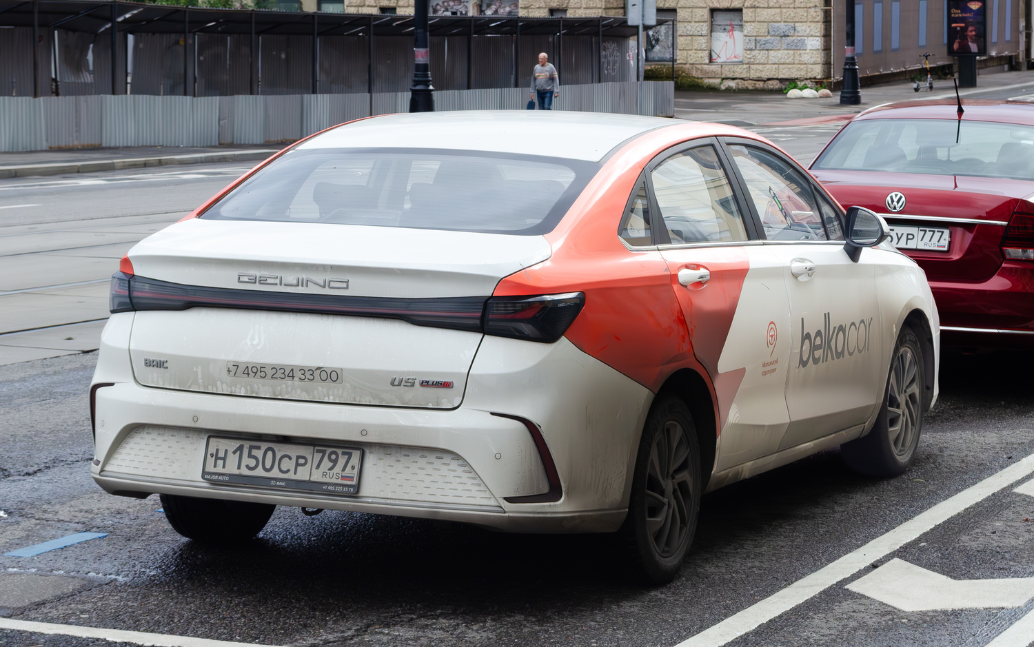 Москва, BAIC Beijing U5 № Н 150 СР 797