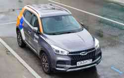 Москва, Chery Tiggo 4 № К 363 НМ 797