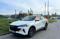 Екатеринбург, Haval F7 № Р 121 ОУ 797