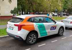 Москва, Haval Jolion № Х 899 ОЕ 797