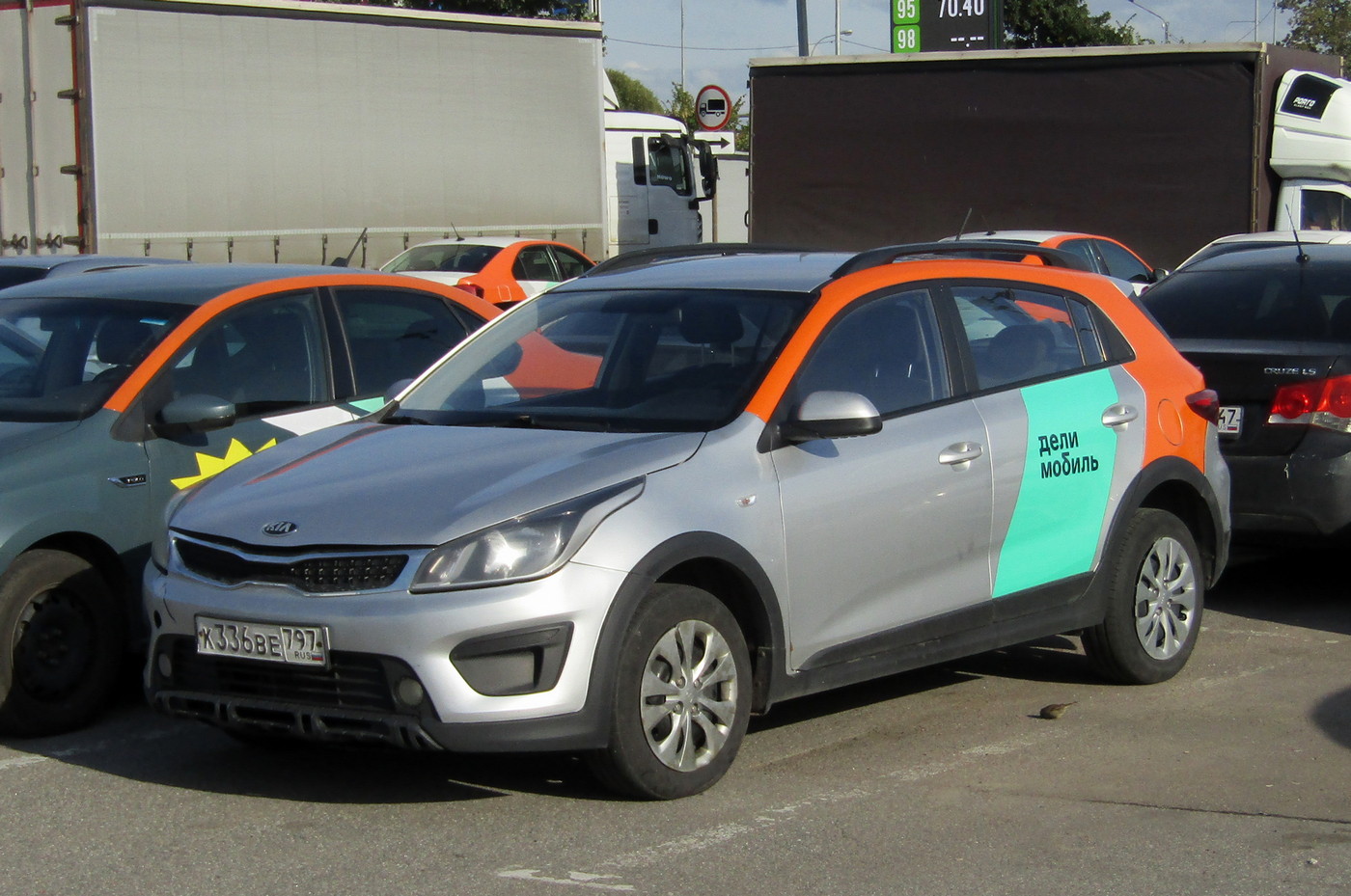 Санкт-Петербург, KIA Rio № К 336 ВЕ 797