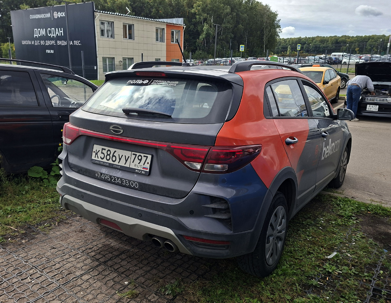 Москва, Solaris KRX № К 586 УУ 797