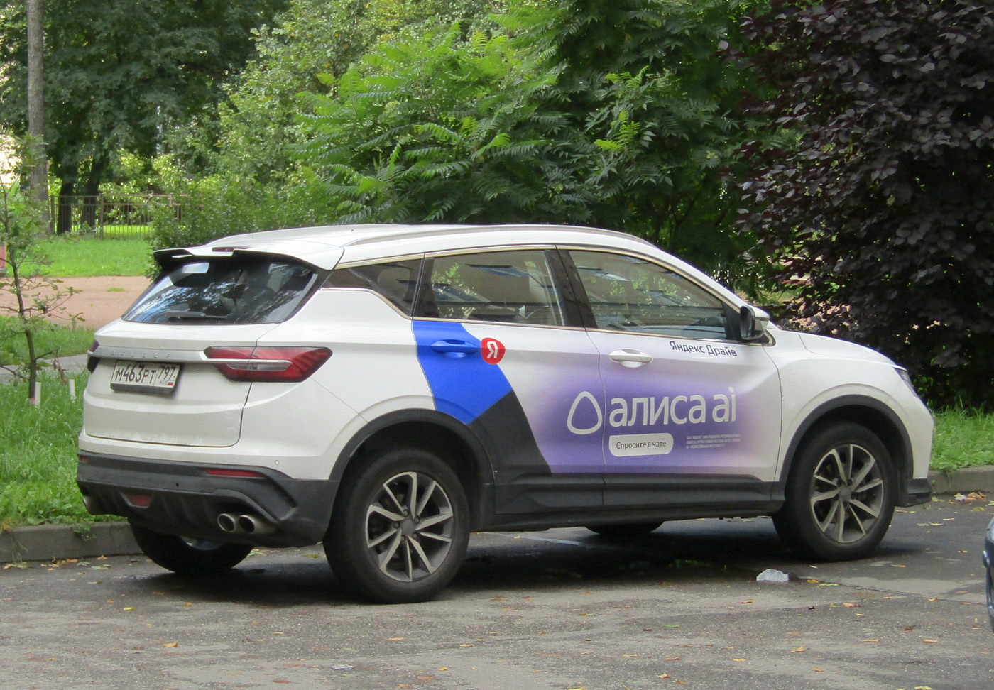 Санкт-Петербург, BelGee X50 № М 463 РТ 797
