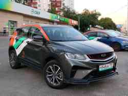 Москва, Geely Coolray № Р 848 ОК 797