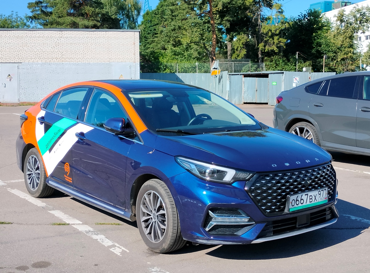 Москва, Omoda S5 № О 667 ВХ 977