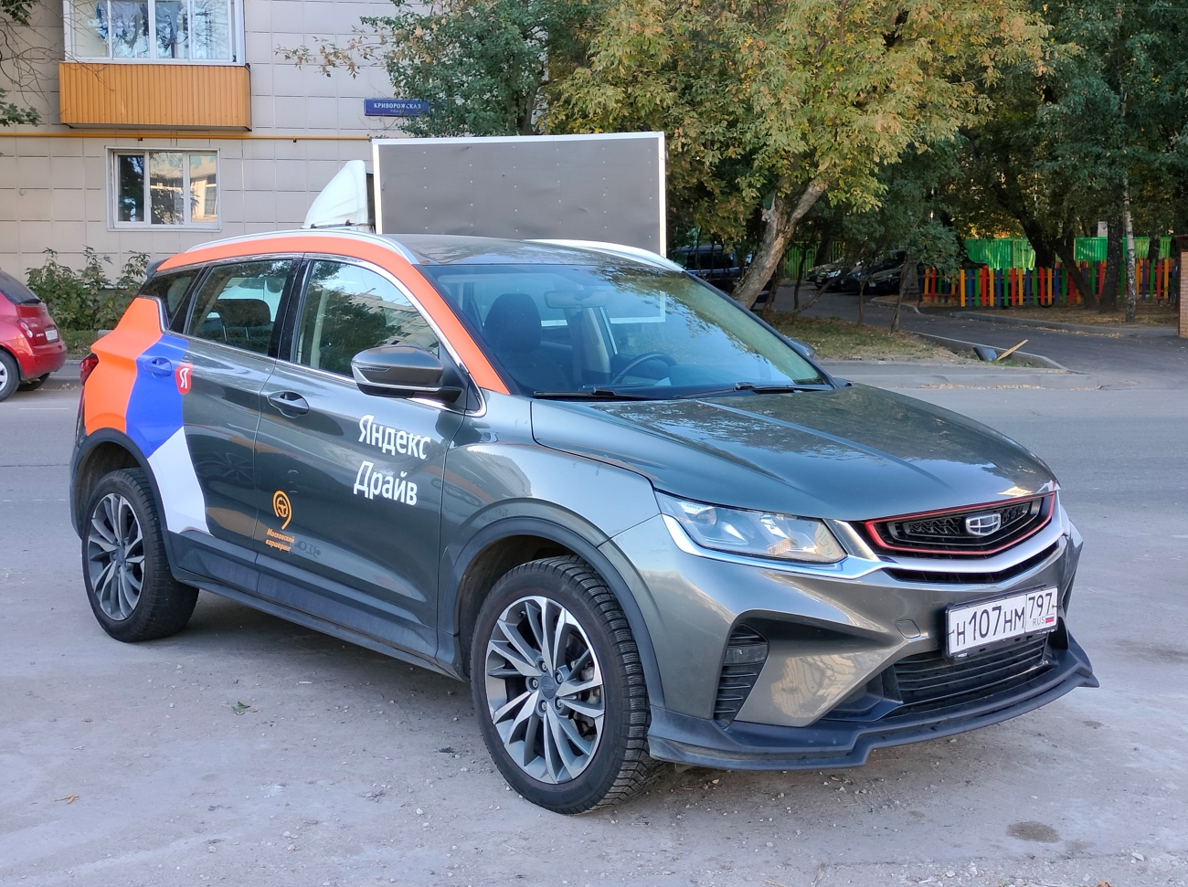 Москва, Geely Coolray № Н 107 НМ 797