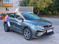 Москва, Geely Coolray № Н 107 НМ 797
