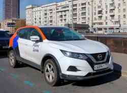 Москва, Nissan Qashqai № С 689 КТ 797