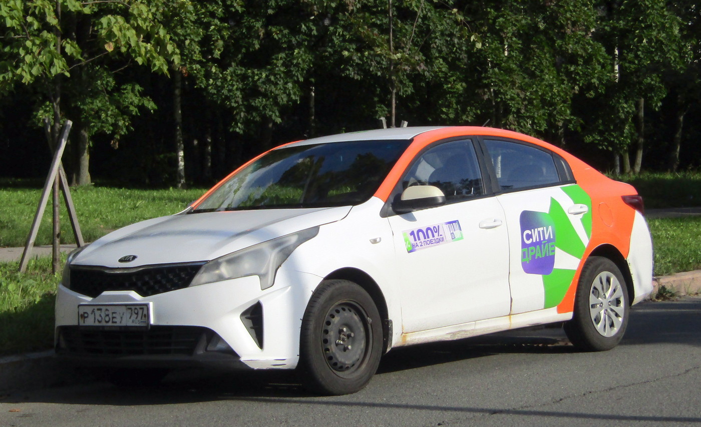 Санкт-Петербург, KIA Rio № Р 138 ЕУ 797